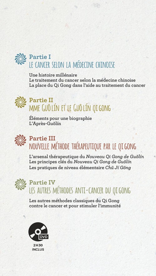 Qi gong et cancer + DVD : CHRISTOPHE S. J. CADÈNE, Réquéna, Yves:  : Livres