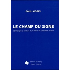 Le champ du signe, éthymologie et analyse ...