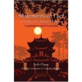 Statements of fact in traditional Chinese medicine