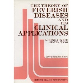 The theory of feverish diseases and its clinical..